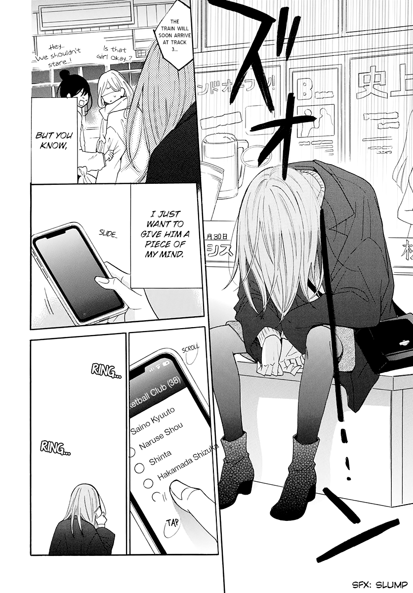 Namaiki Zakari, Chapter 123 image 21